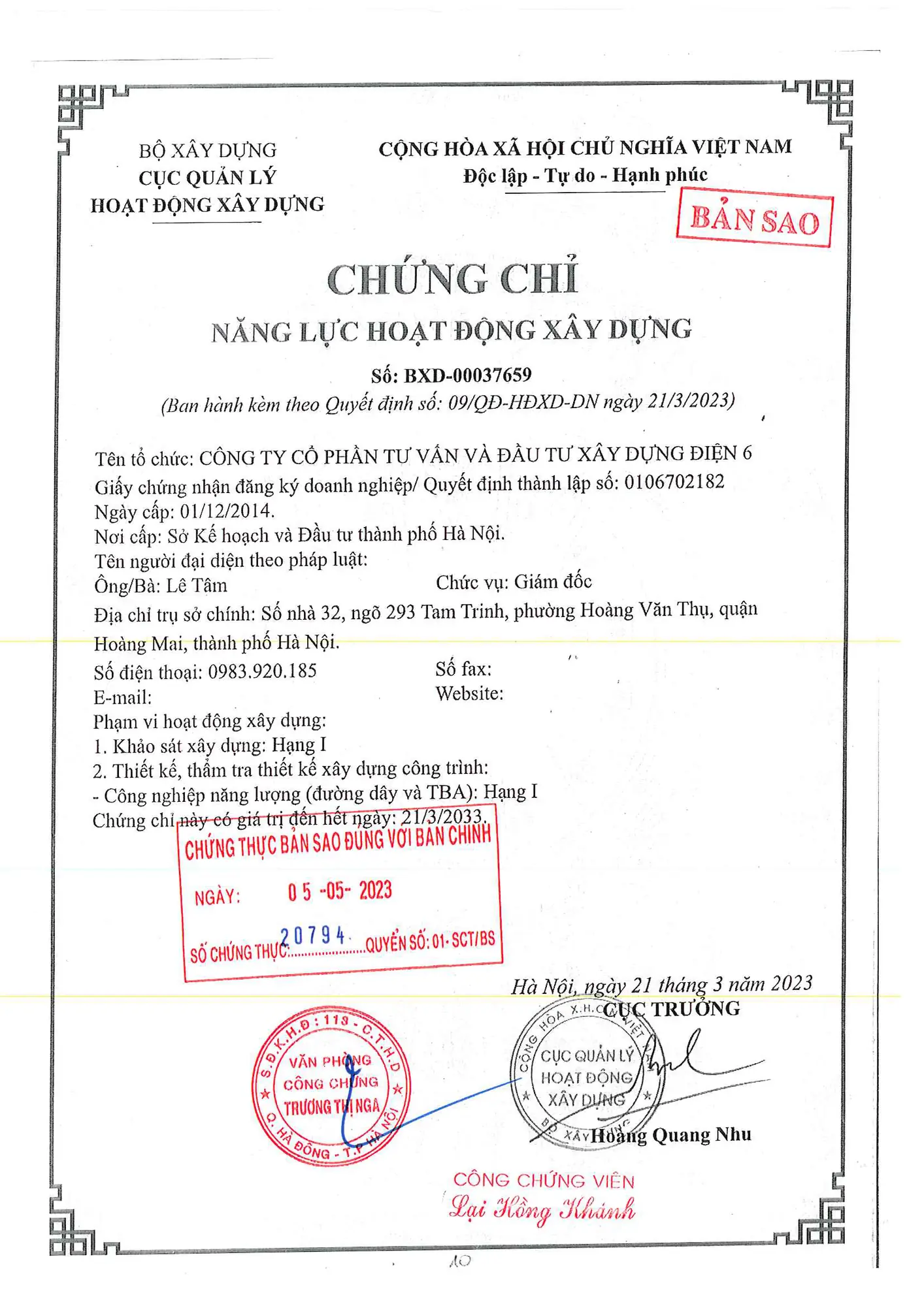 Chứng chỉ năng lực thiết kế và thẩm tra Hạng I của PEC6